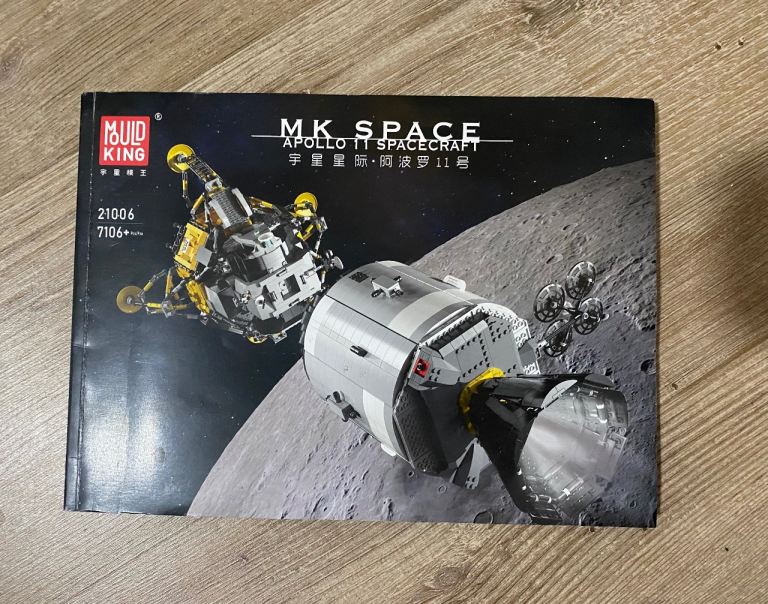 Mould King Apollo 11 space craft