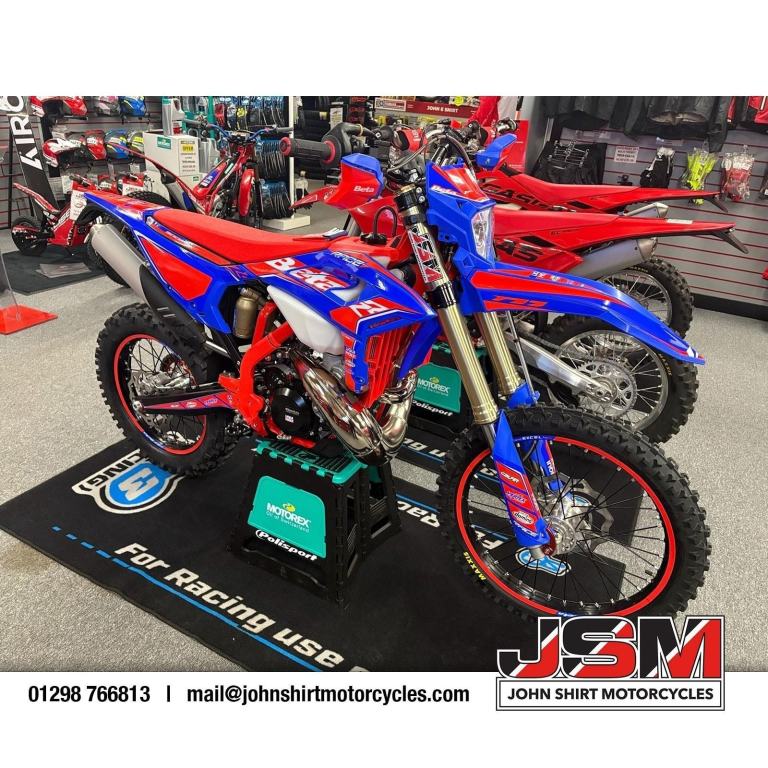 2026 BETA RR RACE 300cc