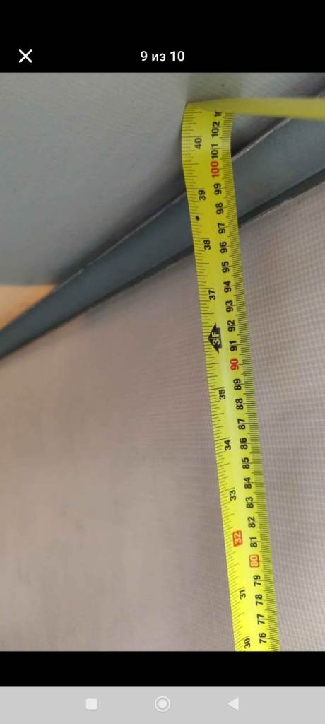 Martz  AL-KO  trailer 