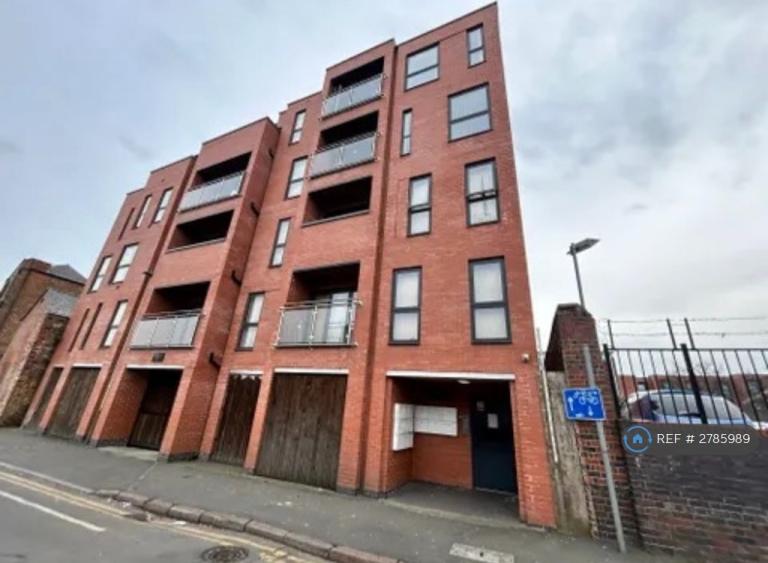1 bedroom flat in Sangha Court, Leicester, LE1 (1 bed) (#2785989)