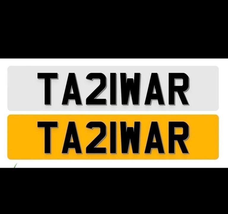 TAZWAR Cherished Registration Number Plate