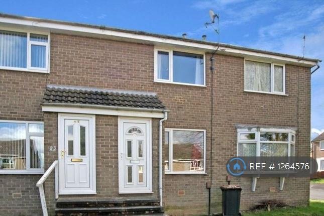 2 bedroom house in Lincoln Grove, Harrogate, HG3 (2 bed) (#1264576)