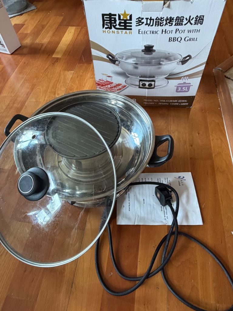 Honstar Electric Hot Pot with BBQ Grill – As Good As New
