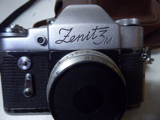 Vintage Zenith  35mm Camera 