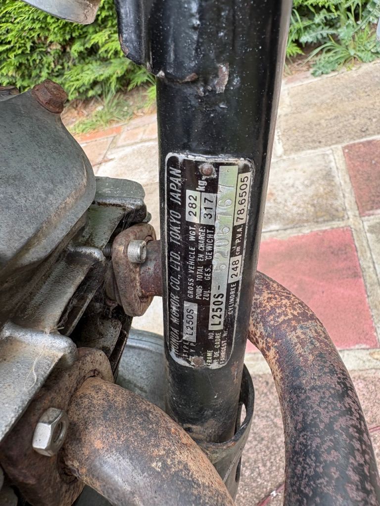 Honda, XL250S 1980, 249 (cc)
