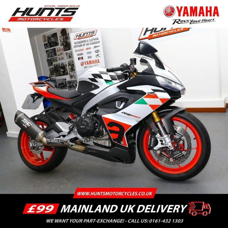 2023, '73 Aprilia RS660 Extrema. ONLY 2,068 MILES. SC Project Pipe & More £8,495