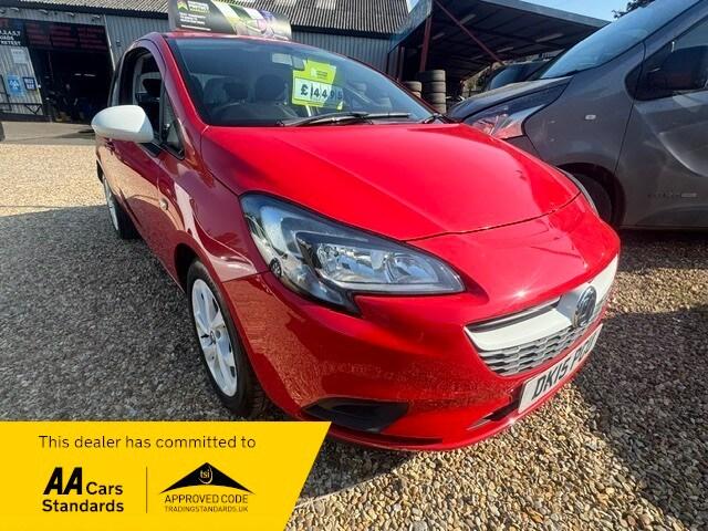 Vauxhall Corsa STING