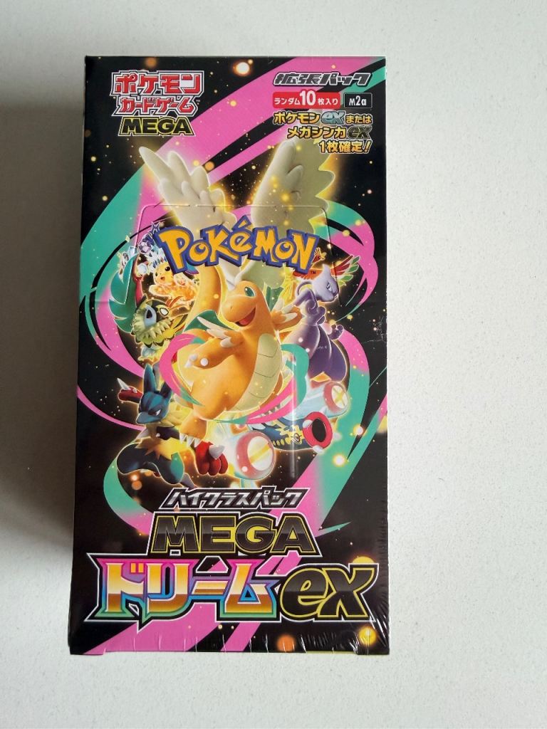 Japanese pokemon M2a Mega Dream sealed 