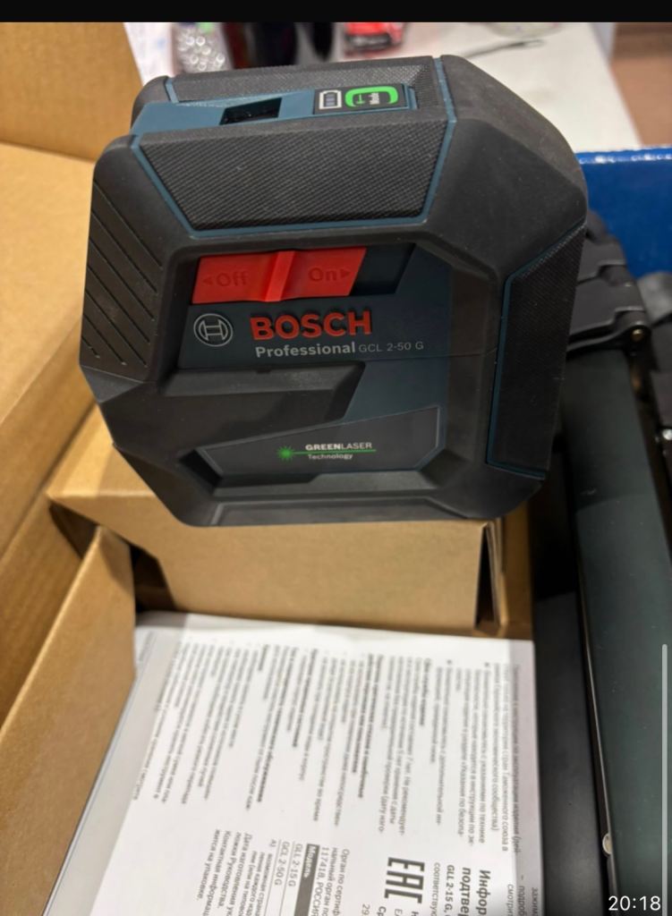 Bosch Laser Level With Tripod