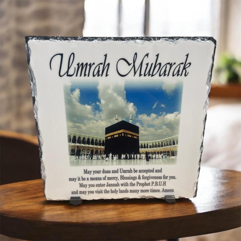 Umrah Mubarak Slate Plaque with Kaaba Image