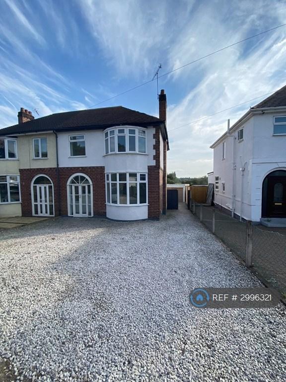 3 bedroom house in Tixall Road, Stafford, ST16 (3 bed) (#2996321)