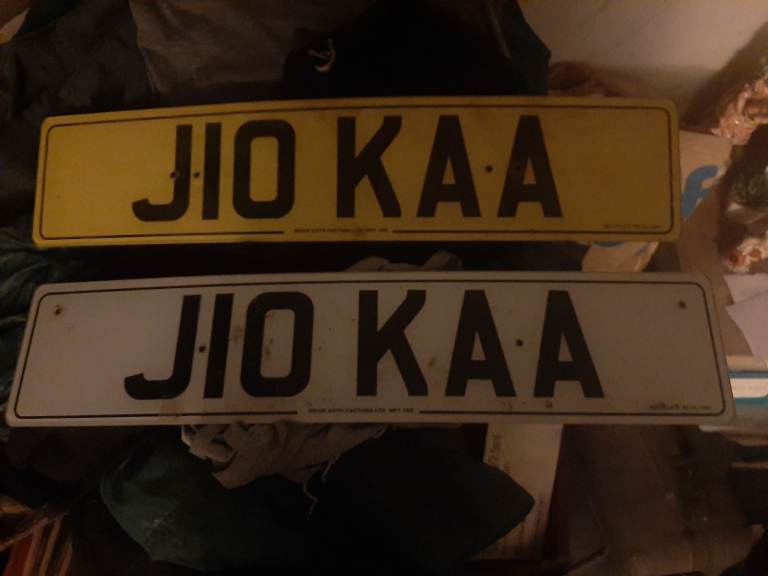 Private number plate 