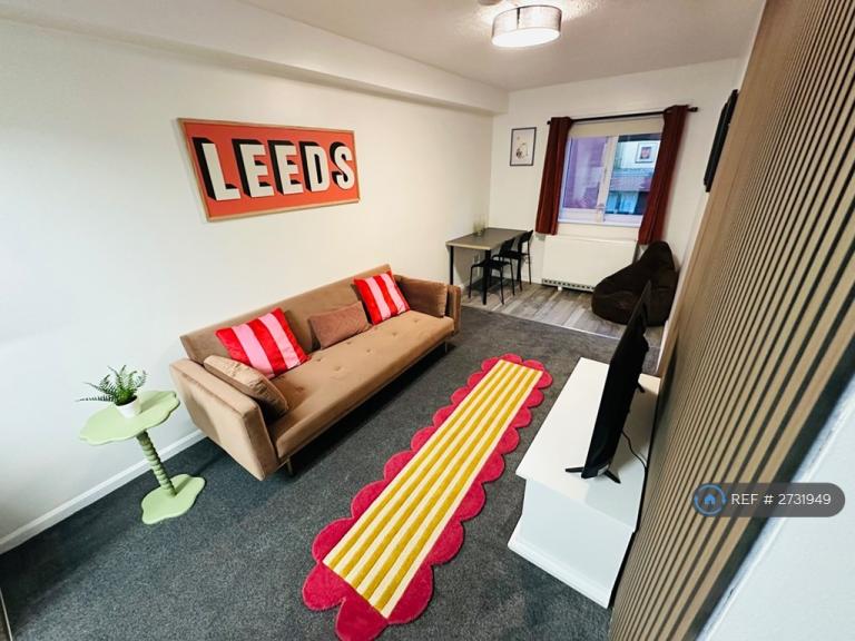 1 bedroom flat in Chantrell Court, Leeds, LS2 (1 bed) (#2731949)
