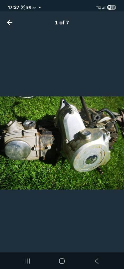 Quad engine 110