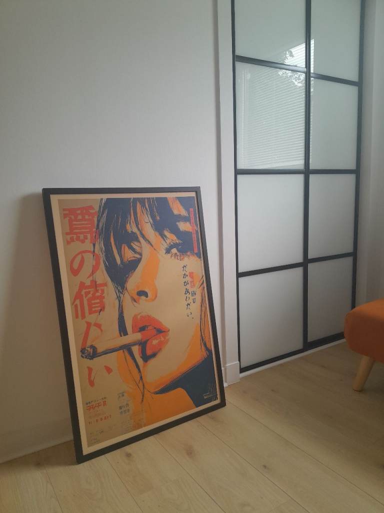 Tokyo vibe art print framed £50 brand new
