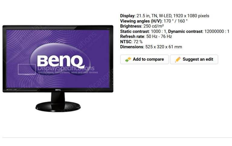  BenQ 22inch PC monitor. Full HD