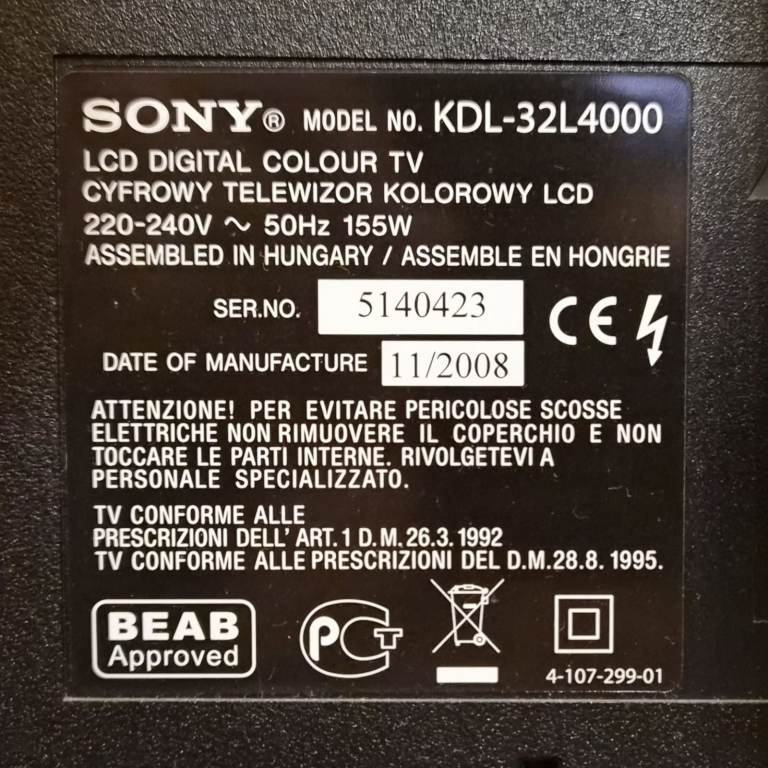 Sony Bravia 32" LCD TV