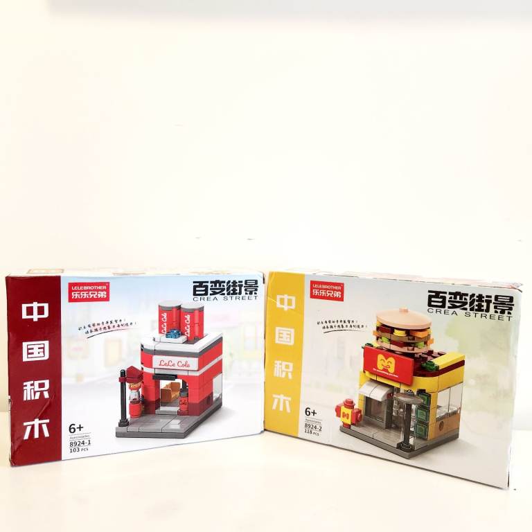 Mini Street Building Blocks Set – Fast Food & Cola Shop 🍔🥤 | Collectible Toy