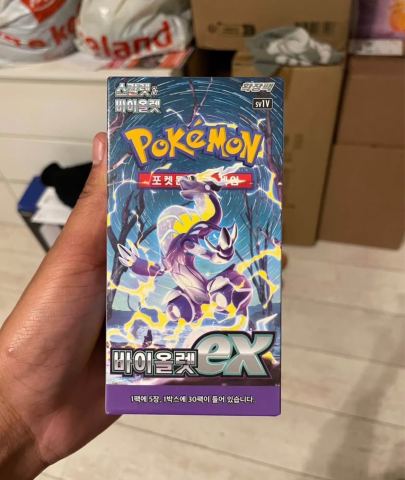 scarlet and violet ex booster box Pokémon Trading Card Game SV1V Scarlet & Violet Booster Box Violet ex  Japanese Sealed main image 1