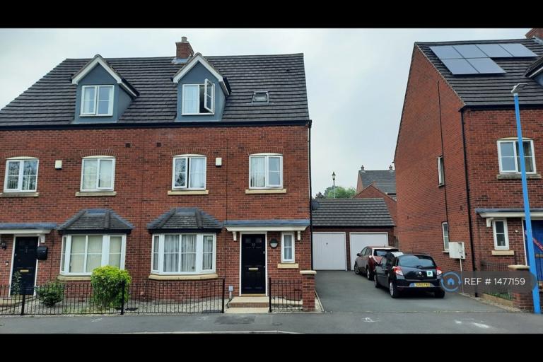6 bedroom house in Maynard Road, Birmingham, B16 (6 bed) (#1477159)