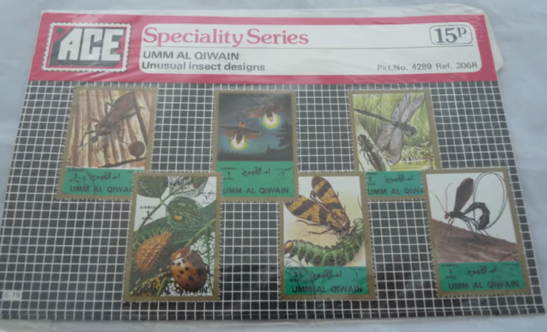 UMM AL QIWAIN Stamp Set - Unusual Insect Designs - Unopened Packet