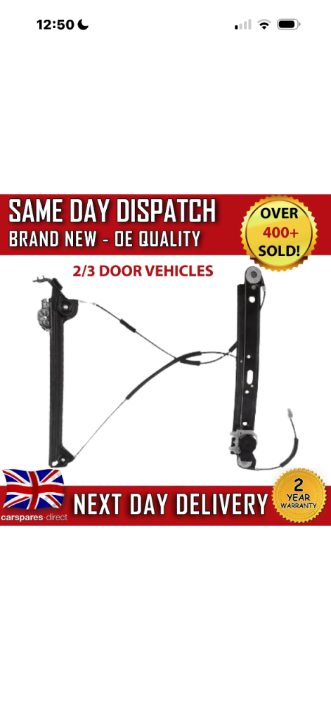 BMW 1 SERIES E81 E82 E88 2006-2013 FRONT RIGHT DRIVERS SIDE WINDOW REGULATOR