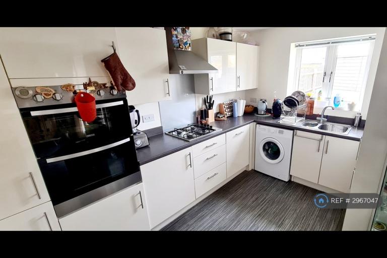 1 bedroom in Fen St, Milton Keynes, MK10 (#2967047)