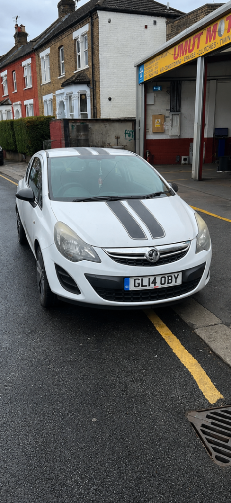Vauxhall, CORSA, Hatchback, 2014, Manual, 1229 (cc), 3 doors