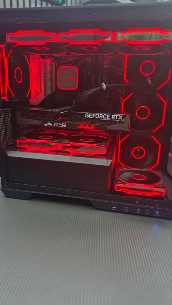 Custom build MSI Showcase Gaming PC
