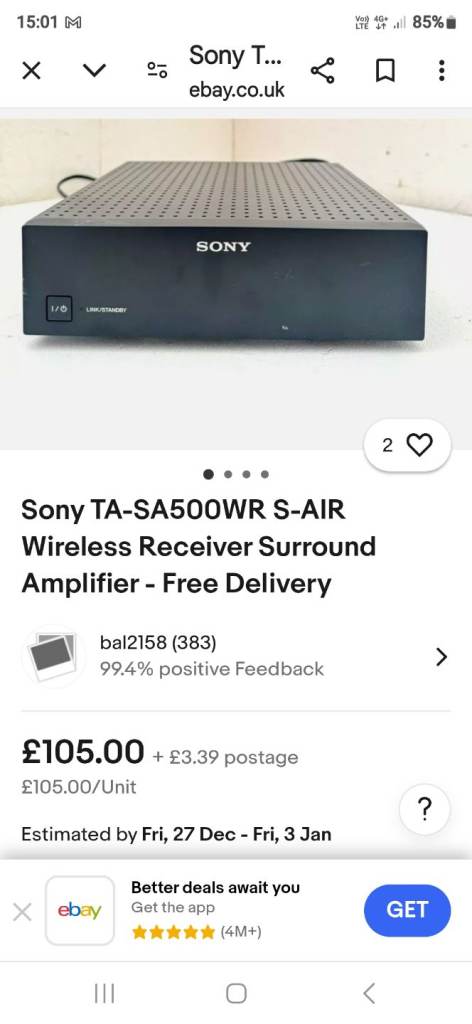 Sony Surround Amplifier - Brand New