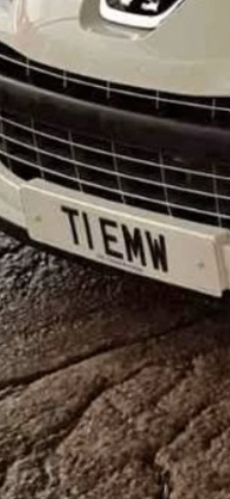 Private plate 