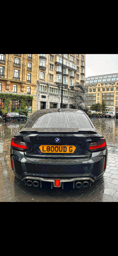 Private plate