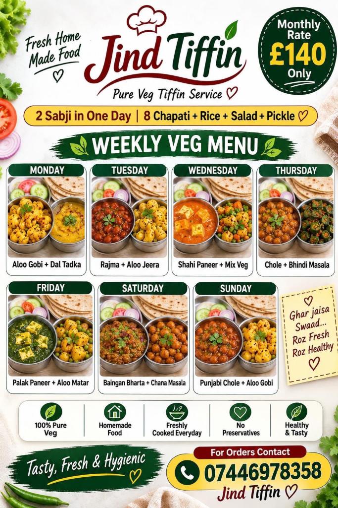 Tiffin service