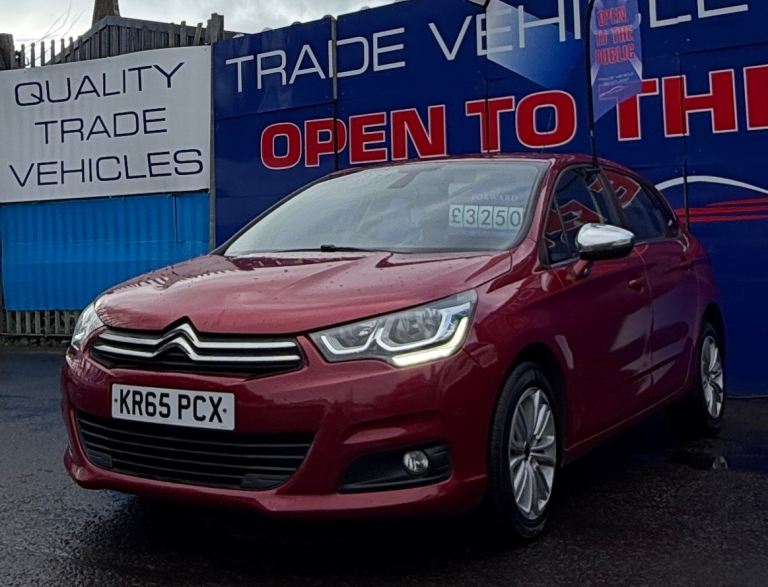 💫Citroen, C4, Hatchback, 2015, Manual, 1560 (cc), 5 doors💫CHEAP TO RUN💫