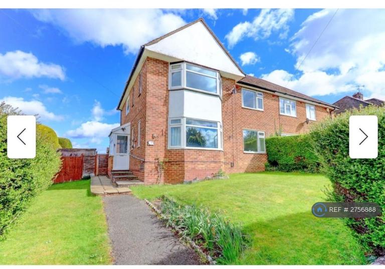 5 bedroom house in Field Road, High Wycombe, HP12 (5 bed) (#2756888)