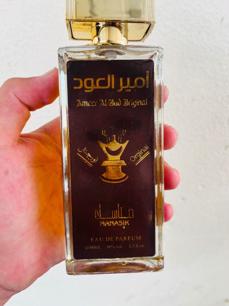 Ameer Al Oud Original Eau De Parfum 100ml – New