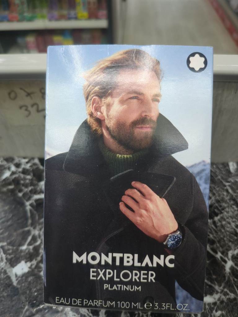 Montblanc explorer platinum 100ml