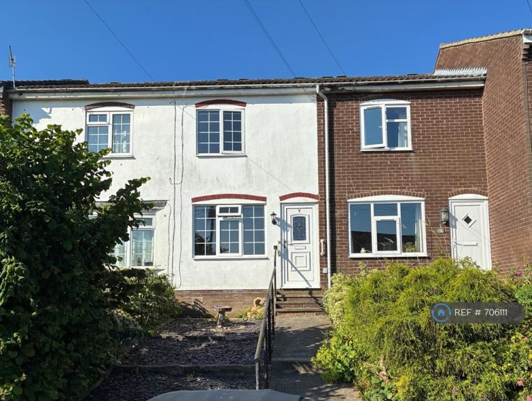 2 bedroom house in Peterhouse Drive, Otley, LS21 (2 bed) (#706111)