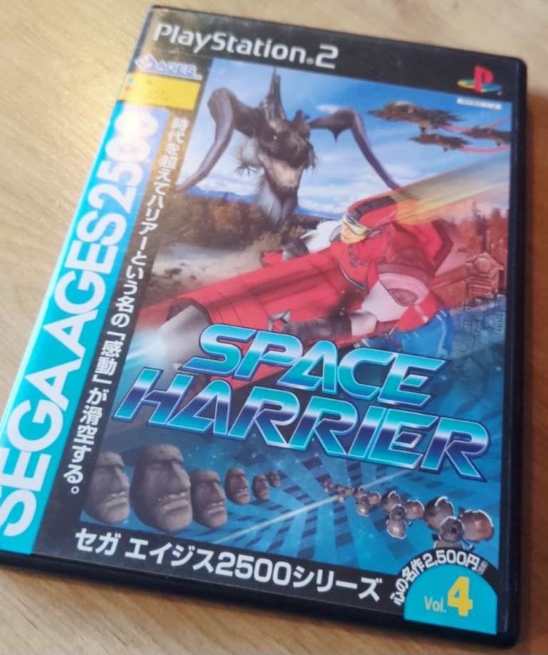 SPACE HARRIER - PLAYSTATION 2.