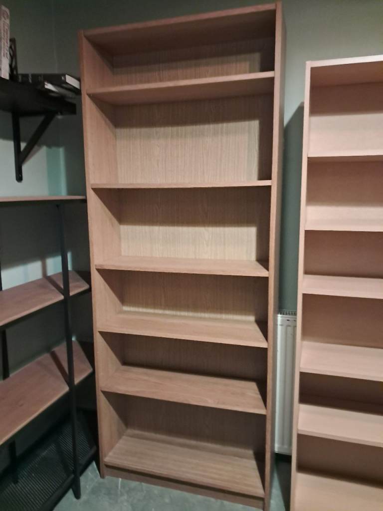 Tall wooden bookcase