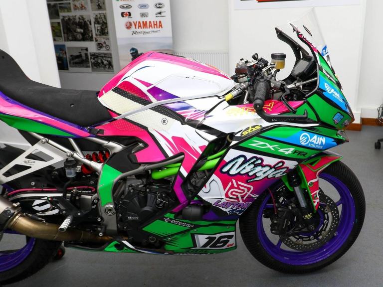 2024 Kawasaki Ninja ZX-4RR Junior Supersport Race Bike. MSS Built. £10,995
