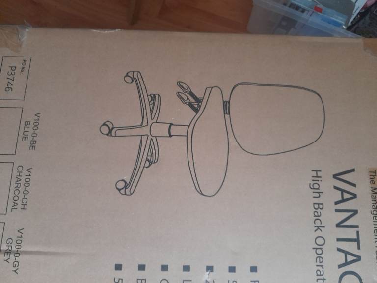 Computer chair