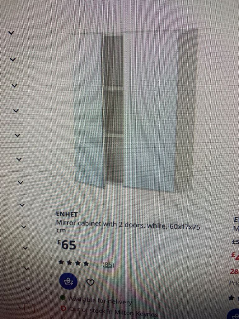 IKEA brand new bathroom cabinet in box plus 4 grey boxes for inside storage 