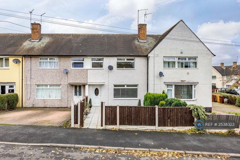 3 bedroom house in Spring Green, Nottingham, NG11 (3 bed) (#2538323)
