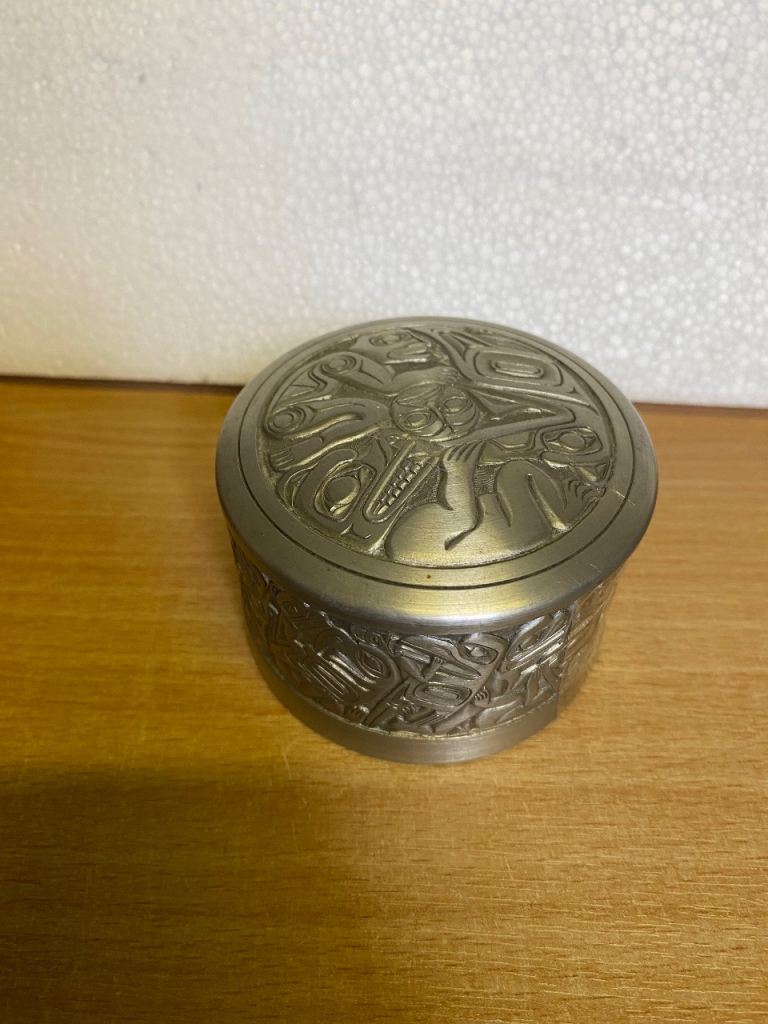 Metal Decorative Box with Lid – Ornate Design