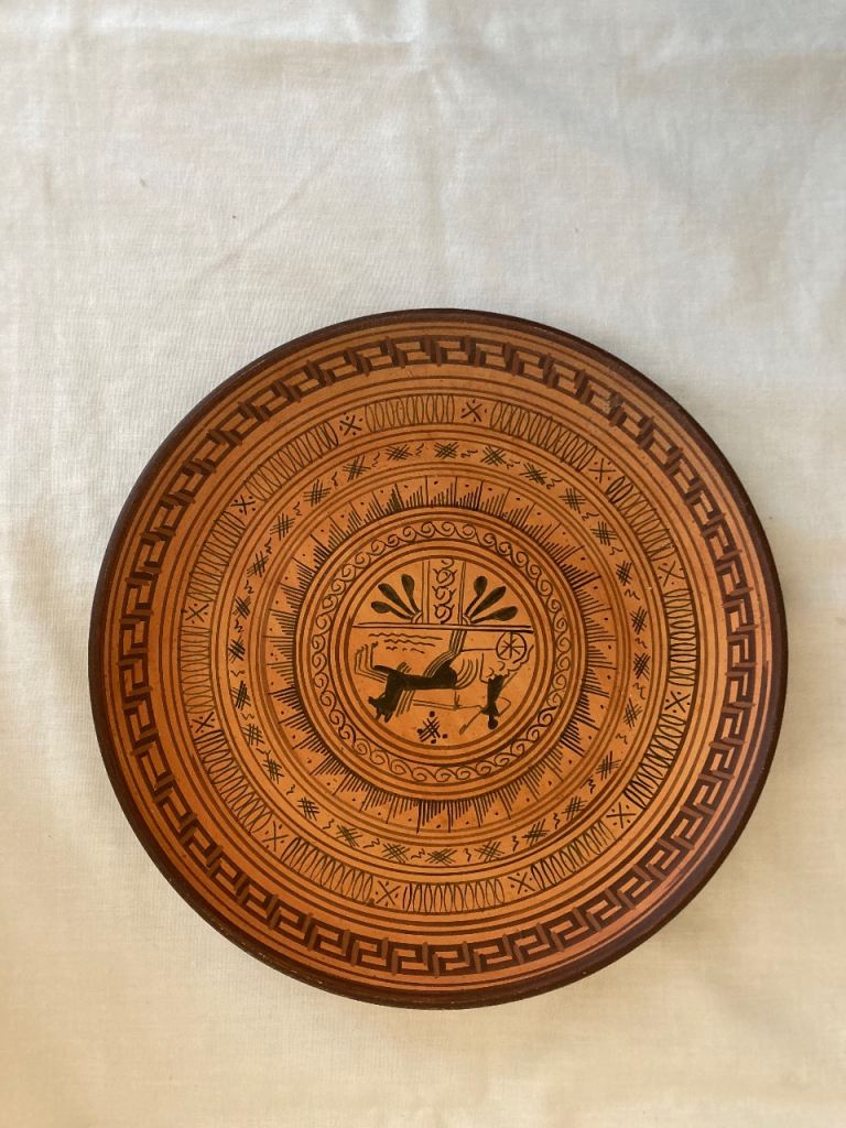 Greek geometric terracotta plate