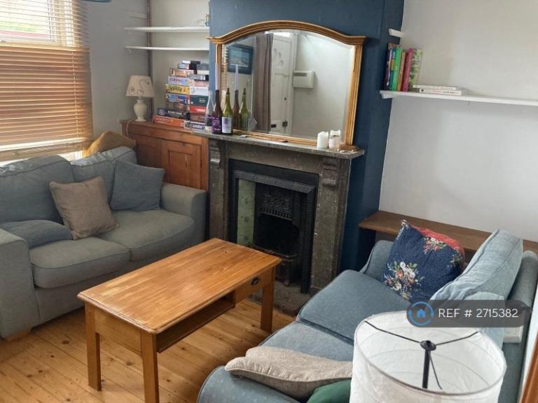 1 bedroom in Lamcote Grove, Nottingham, NG2 (#2715382)