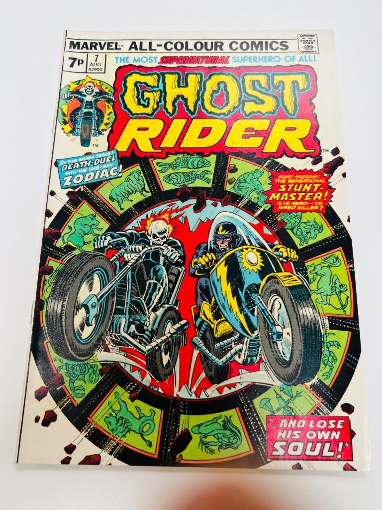 Marvel - Ghost Rider #7 (1974)