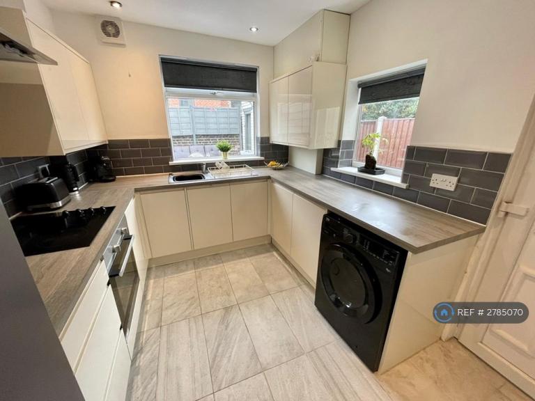 5 bedroom house in Kearsley Road, Sheffield, S2 (5 bed) (#2785070)