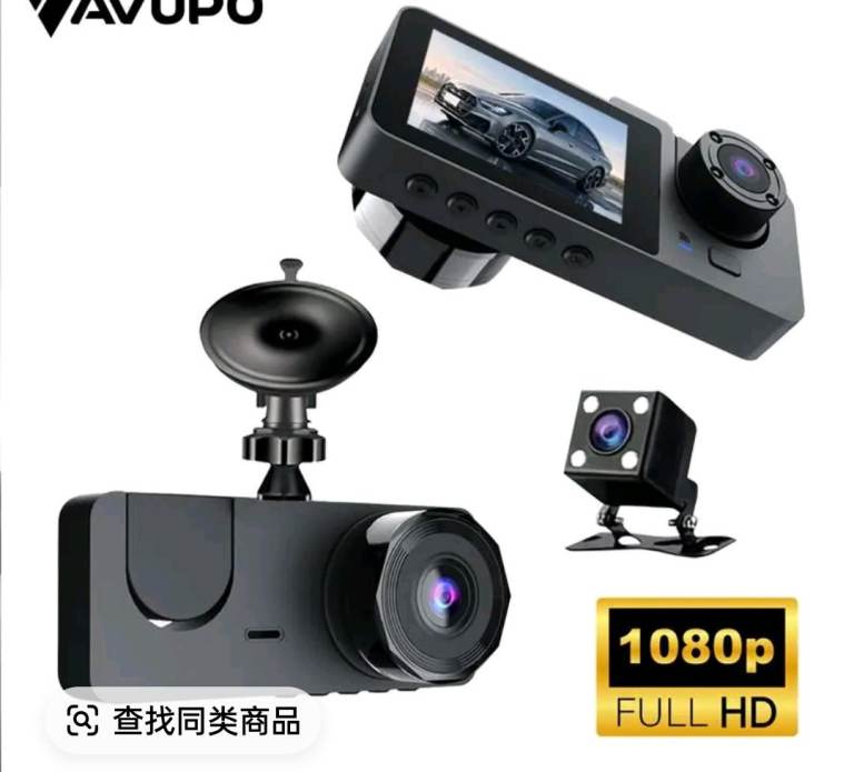 Car front & rear dash Cam